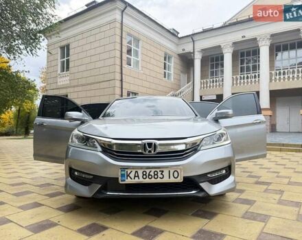 Сірий Хонда Аккорд, об'ємом двигуна 2.4 л та пробігом 115 тис. км за 12900 $, фото 9 на Automoto.ua