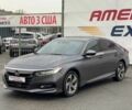 Серый Хонда Аккорд, объемом двигателя 1.5 л и пробегом 120 тыс. км за 17000 $, фото 1 на Automoto.ua
