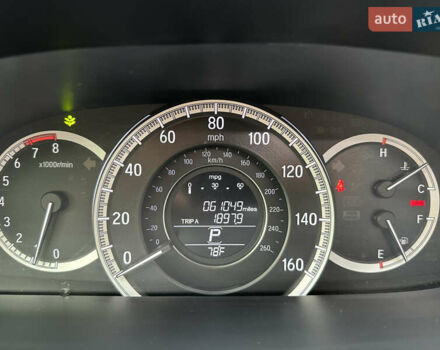 Серый Хонда Аккорд, объемом двигателя 2.35 л и пробегом 98 тыс. км за 15500 $, фото 12 на Automoto.ua