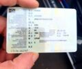 Серый Хонда Аккорд, объемом двигателя 2 л и пробегом 141 тыс. км за 13000 $, фото 12 на Automoto.ua