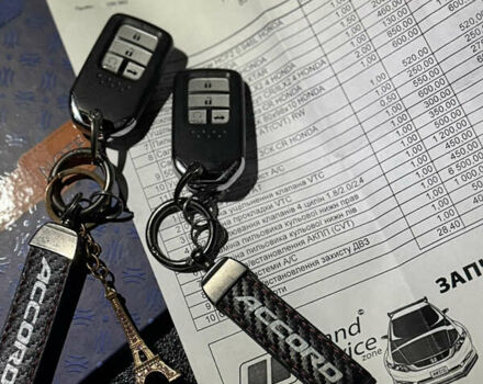 Сірий Хонда Аккорд, об'ємом двигуна 2.35 л та пробігом 117 тис. км за 17500 $, фото 19 на Automoto.ua