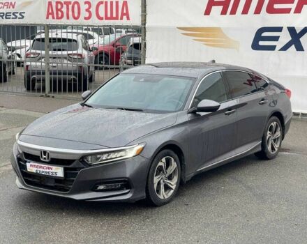 Серый Хонда Аккорд, объемом двигателя 1.5 л и пробегом 120 тыс. км за 17000 $, фото 1 на Automoto.ua