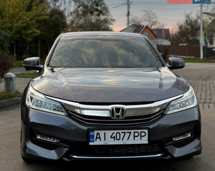 Сірий Хонда Аккорд, об'ємом двигуна 2.35 л та пробігом 117 тис. км за 17500 $, фото 1 на Automoto.ua