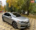Сірий Хонда Аккорд, об'ємом двигуна 2.4 л та пробігом 115 тис. км за 12900 $, фото 16 на Automoto.ua