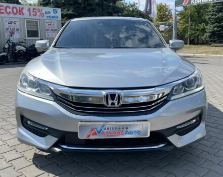 Сірий Хонда Аккорд, об'ємом двигуна 2.4 л та пробігом 120 тис. км за 14500 $, фото 1 на Automoto.ua