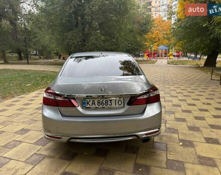 Сірий Хонда Аккорд, об'ємом двигуна 2.4 л та пробігом 115 тис. км за 12900 $, фото 18 на Automoto.ua
