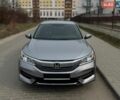 Серый Хонда Аккорд, объемом двигателя 2.35 л и пробегом 207 тыс. км за 11500 $, фото 1 на Automoto.ua