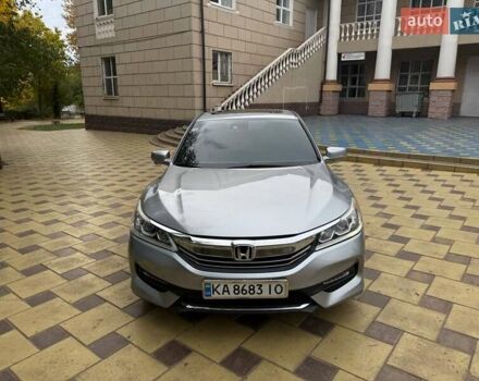 Сірий Хонда Аккорд, об'ємом двигуна 2.4 л та пробігом 115 тис. км за 12900 $, фото 1 на Automoto.ua