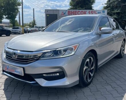Сірий Хонда Аккорд, об'ємом двигуна 2.4 л та пробігом 120 тис. км за 14500 $, фото 2 на Automoto.ua
