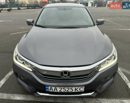Сірий Хонда Аккорд, об'ємом двигуна 3.5 л та пробігом 107 тис. км за 17900 $, фото 2 на Automoto.ua