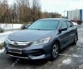 Сірий Хонда Аккорд, об'ємом двигуна 2.4 л та пробігом 87 тис. км за 16500 $, фото 1 на Automoto.ua