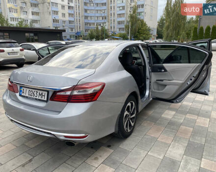 Серый Хонда Аккорд, объемом двигателя 2.36 л и пробегом 140 тыс. км за 15000 $, фото 5 на Automoto.ua