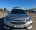 Серый Хонда Аккорд, объемом двигателя 2 л и пробегом 122 тыс. км за 13000 $, фото 1 на Automoto.ua