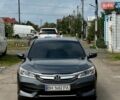 Серый Хонда Аккорд, объемом двигателя 2.36 л и пробегом 180 тыс. км за 11750 $, фото 1 на Automoto.ua