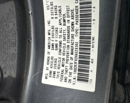 Сірий Хонда Аккорд, об'ємом двигуна 3.5 л та пробігом 107 тис. км за 17900 $, фото 34 на Automoto.ua