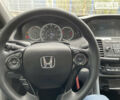 Серый Хонда Аккорд, объемом двигателя 2.4 л и пробегом 62 тыс. км за 15499 $, фото 14 на Automoto.ua