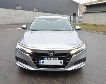 Серый Хонда Аккорд, объемом двигателя 1.5 л и пробегом 44 тыс. км за 14000 $, фото 1 на Automoto.ua