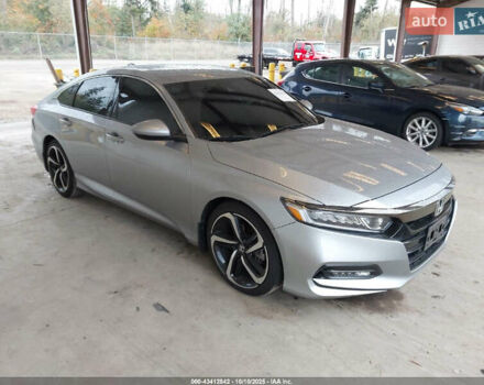 Серый Хонда Аккорд, объемом двигателя 1.5 л и пробегом 121 тыс. км за 5200 $, фото 1 на Automoto.ua