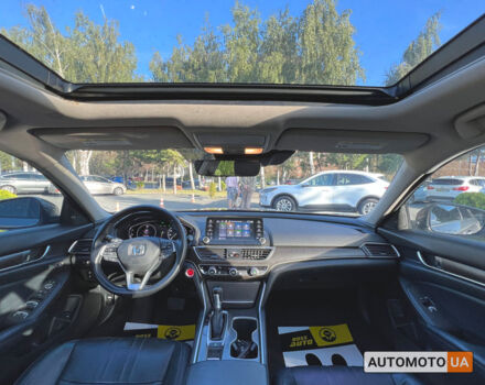 Серый Хонда Аккорд, объемом двигателя 1.5 л и пробегом 78 тыс. км за 20400 $, фото 12 на Automoto.ua