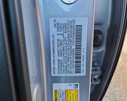 Серый Хонда Аккорд, объемом двигателя 2 л и пробегом 72 тыс. км за 4900 $, фото 12 на Automoto.ua