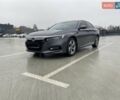 Сірий Хонда Аккорд, об'ємом двигуна 1.5 л та пробігом 125 тис. км за 18990 $, фото 1 на Automoto.ua