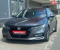 Сірий Хонда Аккорд, об'ємом двигуна 1.99 л та пробігом 187 тис. км за 19900 $, фото 1 на Automoto.ua