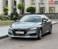 Серый Хонда Аккорд, объемом двигателя 1.5 л и пробегом 212 тыс. км за 13400 $, фото 1 на Automoto.ua