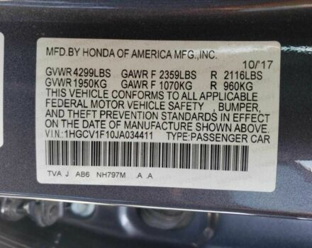 Серый Хонда Аккорд, объемом двигателя 0.15 л и пробегом 38 тыс. км за 6300 $, фото 11 на Automoto.ua