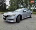 Серый Хонда Аккорд, объемом двигателя 1.5 л и пробегом 51 тыс. км за 17500 $, фото 1 на Automoto.ua