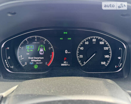 Серый Хонда Аккорд, объемом двигателя 1.5 л и пробегом 80 тыс. км за 18490 $, фото 14 на Automoto.ua