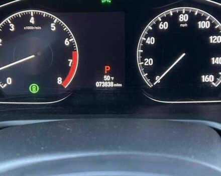 Сірий Хонда Аккорд, об'ємом двигуна 2 л та пробігом 119 тис. км за 12900 $, фото 8 на Automoto.ua