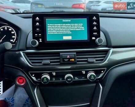 Серый Хонда Аккорд, объемом двигателя 2 л и пробегом 44 тыс. км за 19500 $, фото 6 на Automoto.ua