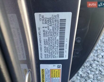 Сірий Хонда Аккорд, об'ємом двигуна 1.5 л та пробігом 52 тис. км за 3500 $, фото 11 на Automoto.ua