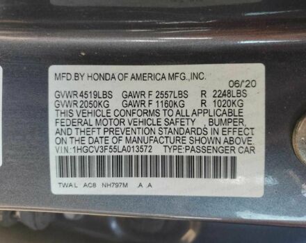 Серый Хонда Аккорд, объемом двигателя 2 л и пробегом 93 тыс. км за 5800 $, фото 11 на Automoto.ua