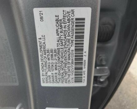 Сірий Хонда Аккорд, об'ємом двигуна 0 л та пробігом 112 тис. км за 6200 $, фото 11 на Automoto.ua