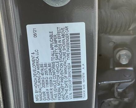 Сірий Хонда Аккорд, об'ємом двигуна 1.99 л та пробігом 43 тис. км за 30900 $, фото 7 на Automoto.ua