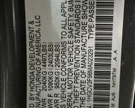 Серый Хонда Аккорд, объемом двигателя 2 л и пробегом 83 тыс. км за 24200 $, фото 35 на Automoto.ua