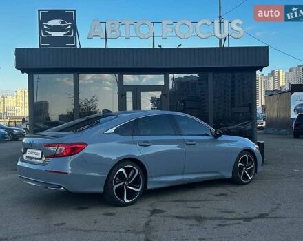 Сірий Хонда Аккорд, об'ємом двигуна 2 л та пробігом 20 тис. км за 26990 $, фото 8 на Automoto.ua