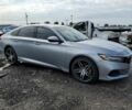 Сірий Хонда Аккорд, об'ємом двигуна 0 л та пробігом 86 тис. км за 6500 $, фото 3 на Automoto.ua