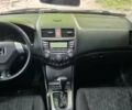 Сірий Хонда Аккорд, об'ємом двигуна 2 л та пробігом 397 тис. км за 4200 $, фото 1 на Automoto.ua