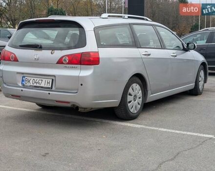 Сірий Хонда Аккорд, об'ємом двигуна 2 л та пробігом 200 тис. км за 3950 $, фото 17 на Automoto.ua