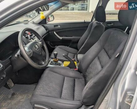 Сірий Хонда Аккорд, об'ємом двигуна 2 л та пробігом 200 тис. км за 3950 $, фото 19 на Automoto.ua