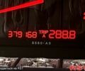 Серый Хонда Аккорд, объемом двигателя 2.2 л и пробегом 379 тыс. км за 6000 $, фото 6 на Automoto.ua