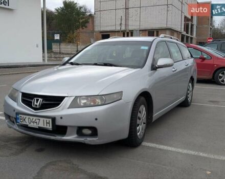 Сірий Хонда Аккорд, об'ємом двигуна 2 л та пробігом 200 тис. км за 3950 $, фото 3 на Automoto.ua