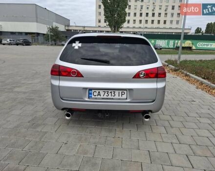 Серый Хонда Аккорд, объемом двигателя 2.35 л и пробегом 248 тыс. км за 7500 $, фото 5 на Automoto.ua