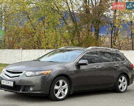 Сірий Хонда Аккорд, об'ємом двигуна 0 л та пробігом 175 тис. км за 6300 $, фото 8 на Automoto.ua