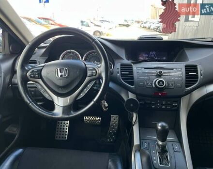 Серый Хонда Аккорд, объемом двигателя 2.35 л и пробегом 244 тыс. км за 9690 $, фото 13 на Automoto.ua