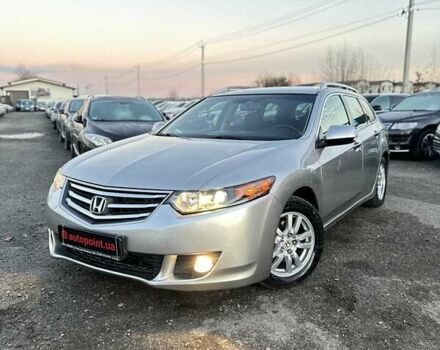 Сірий Хонда Аккорд, об'ємом двигуна 2.2 л та пробігом 271 тис. км за 8700 $, фото 3 на Automoto.ua