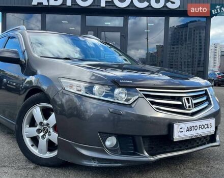 Серый Хонда Аккорд, объемом двигателя 2.35 л и пробегом 244 тыс. км за 9690 $, фото 1 на Automoto.ua