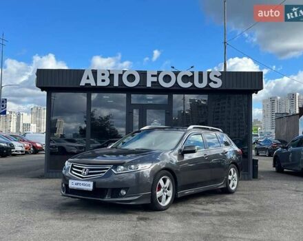 Серый Хонда Аккорд, объемом двигателя 2.35 л и пробегом 244 тыс. км за 9690 $, фото 3 на Automoto.ua